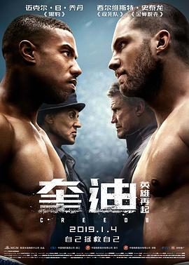 《情事》剧照